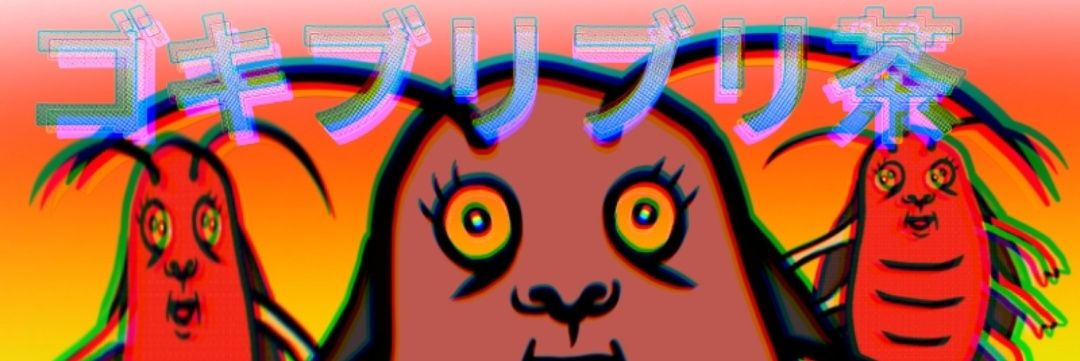 Ringomaru_314's profile banner image
