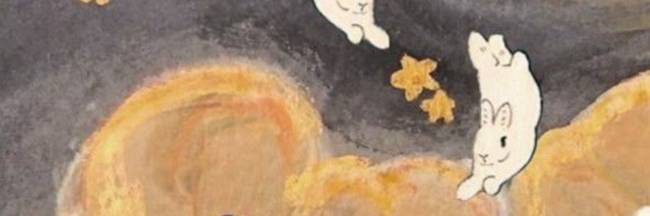 Ep ❤︎ banner