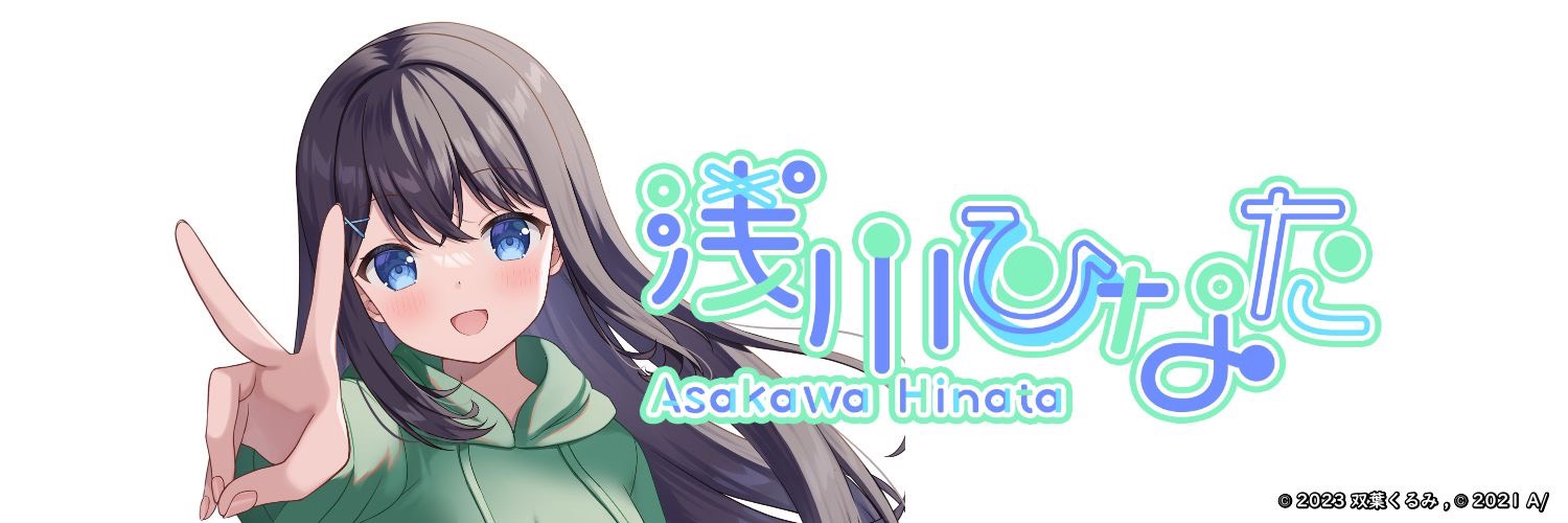 hinatan_07's profile banner image