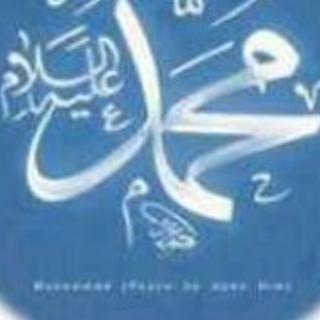 Amibash84's profile banner image