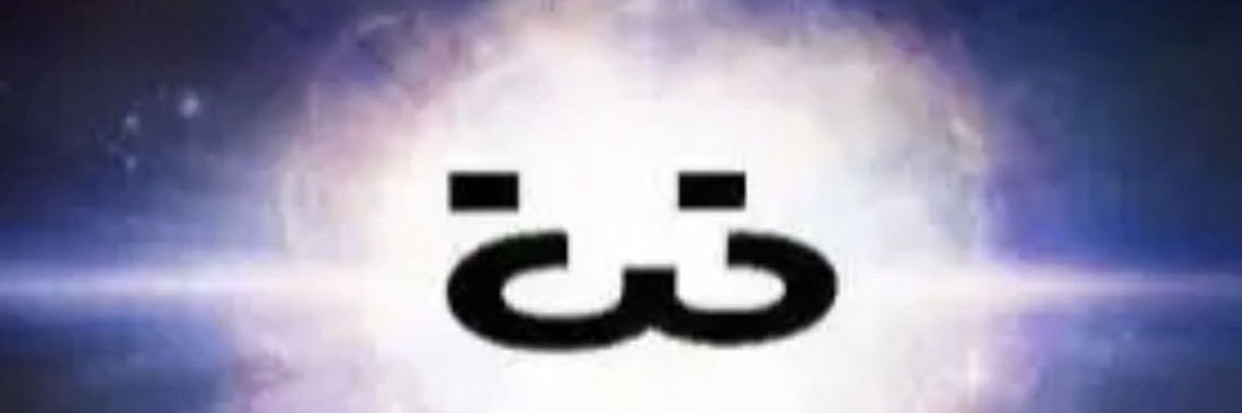 vvvaafff's profile banner image