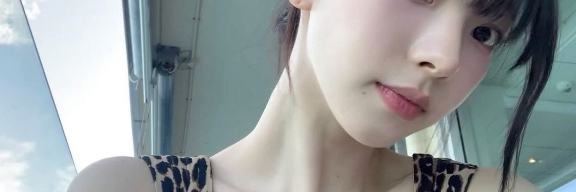 neivulla's profile banner image
