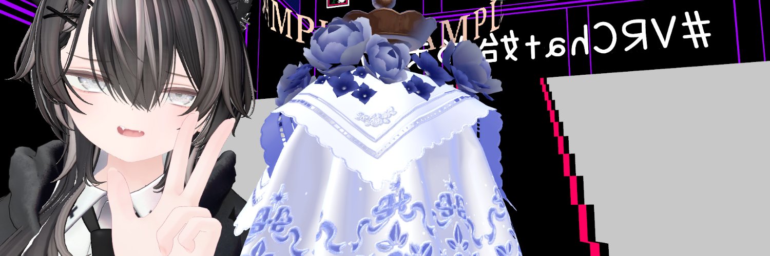 リディは少尉さん banner