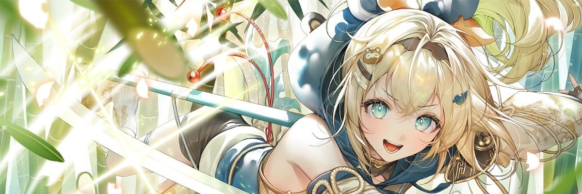 かっただよ banner