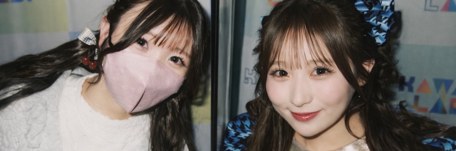 はるなちこ🧚🪄💚 banner