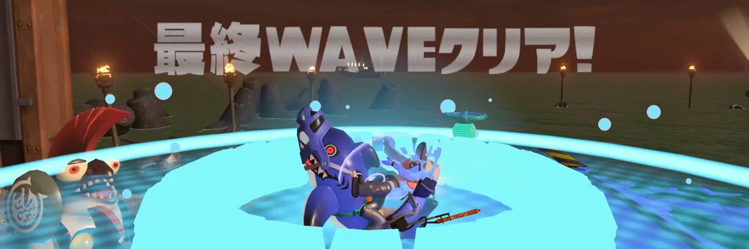 ⋆⸜えっこ⸝⋆ banner