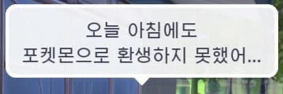 꼼이 banner