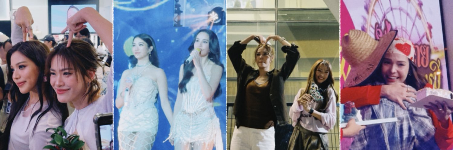 imluvandy (พะโล้) banner