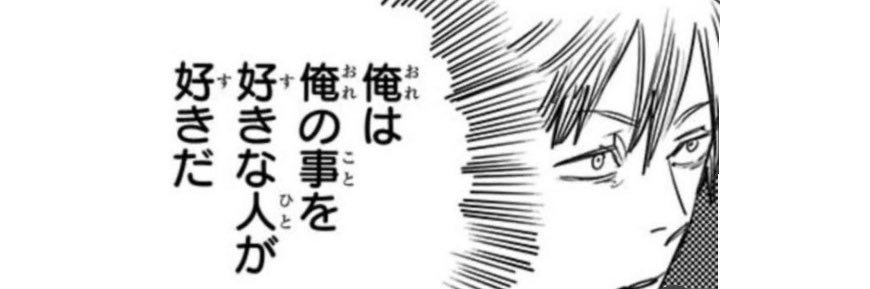 _deenachu72's profile banner image