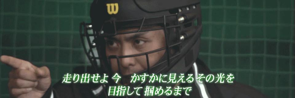 まさし（仮）若虎ふもっふ's banner