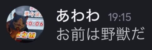 smojv710's profile banner image