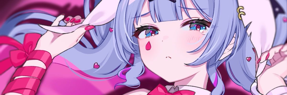 naisita 🧸 banner
