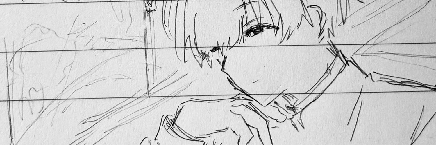 bosque925's profile banner image