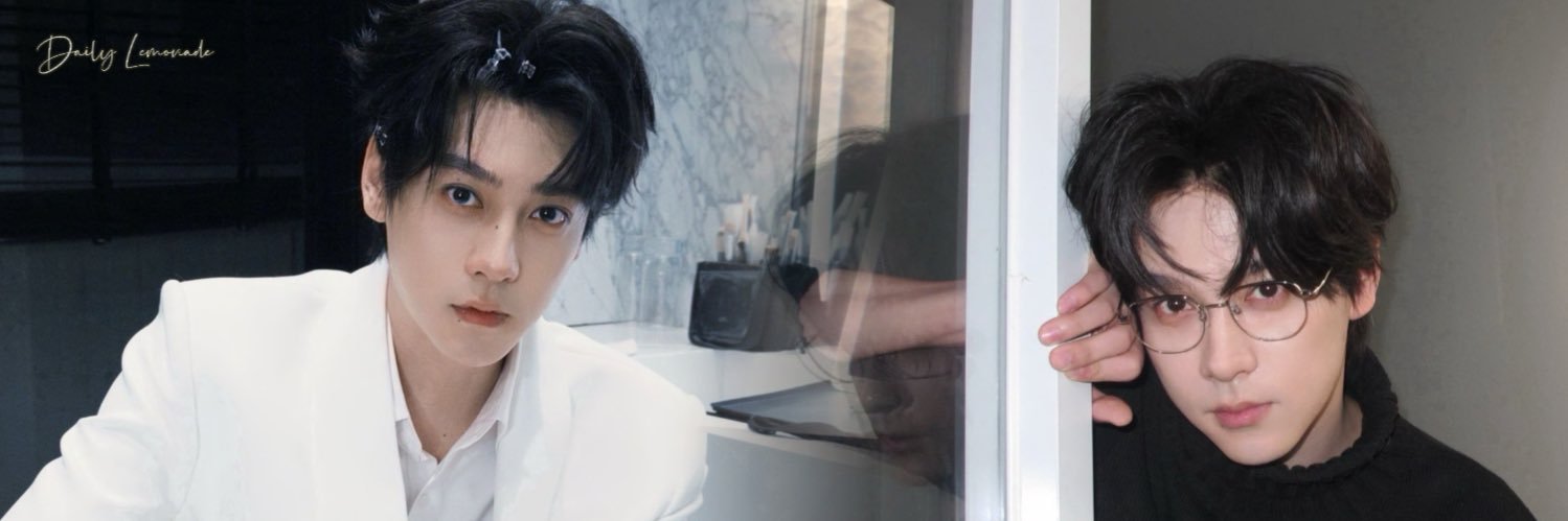 Daily Lemonade 🍋 banner