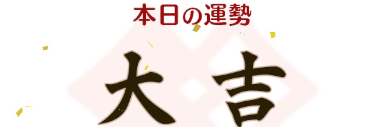 supisupi1012's profile banner image