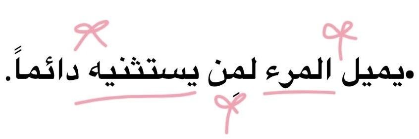 𝔇𝔬𝔩𝔩𝔦 banner