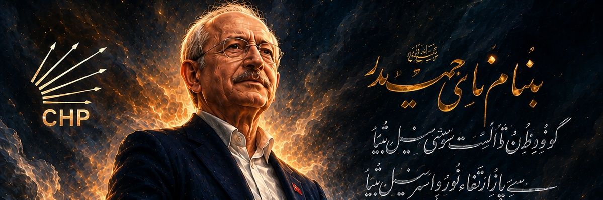 AkpliAtaberk's profile banner image