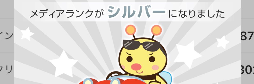 zeroaffi's profile banner image