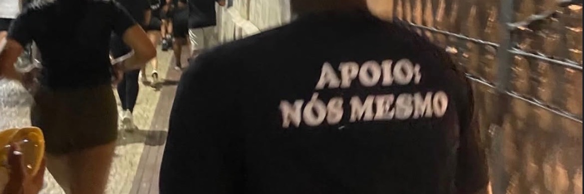 maria sccp banner