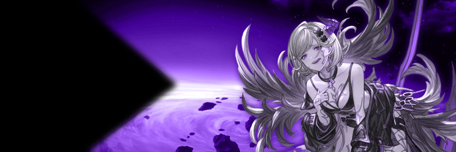 𝐏𝐚𝐫𝐢𝐝𝐢𝐬𝐞'𝐬 𝐋𝐮𝐬𝐭 banner