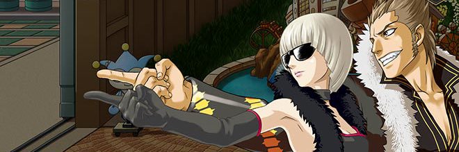 Shih-na banner