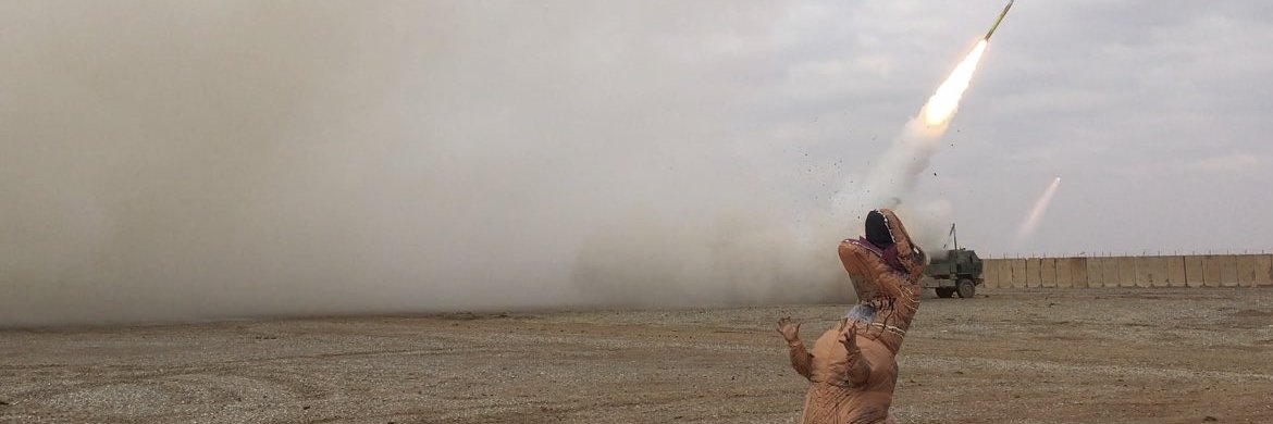 undercover sheep banner