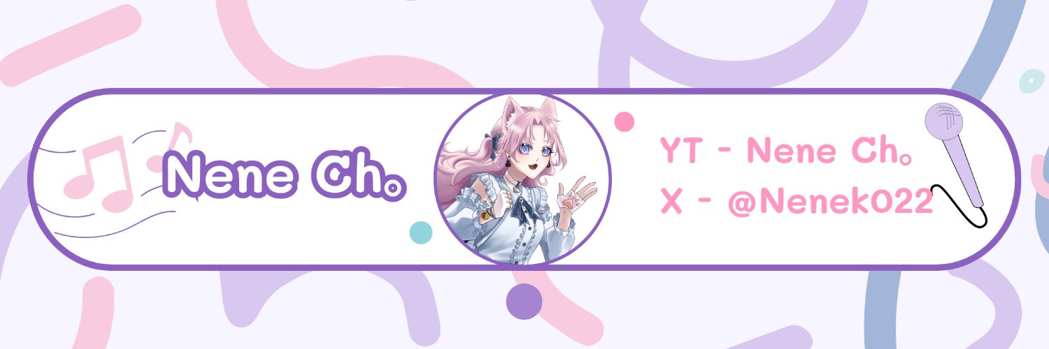 Nene Ch。 banner