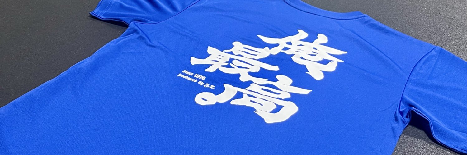 jtsc_official's profile banner image