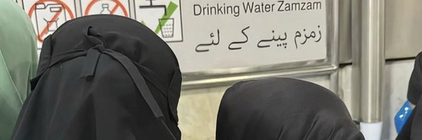 ssal7506 Profile Banner