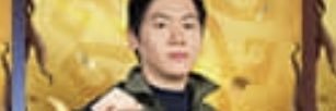 コマ banner