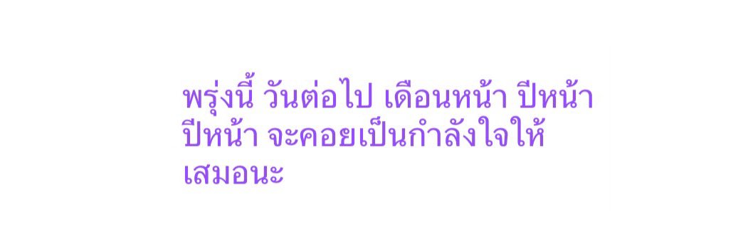 niranahm's profile banner image