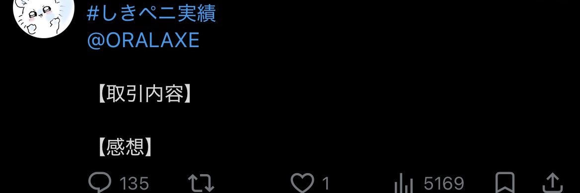 aaa(避難中) banner
