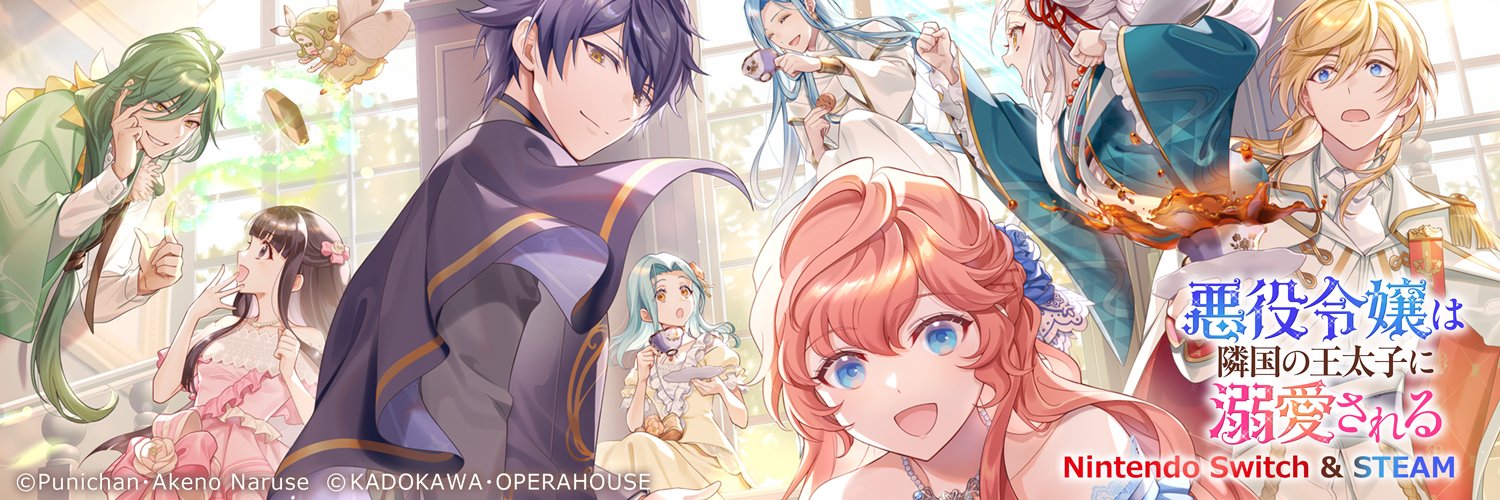 OPERAHOUSE_info's profile banner image