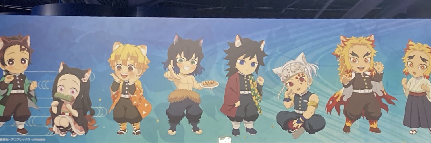 ぼたち banner