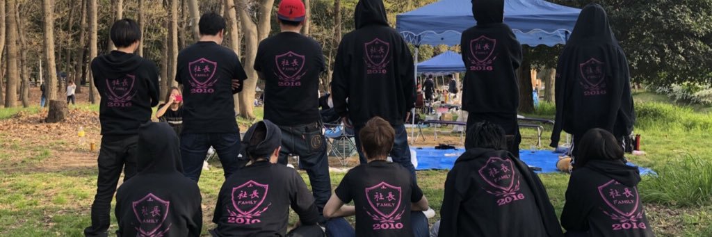 EguCom's profile banner image