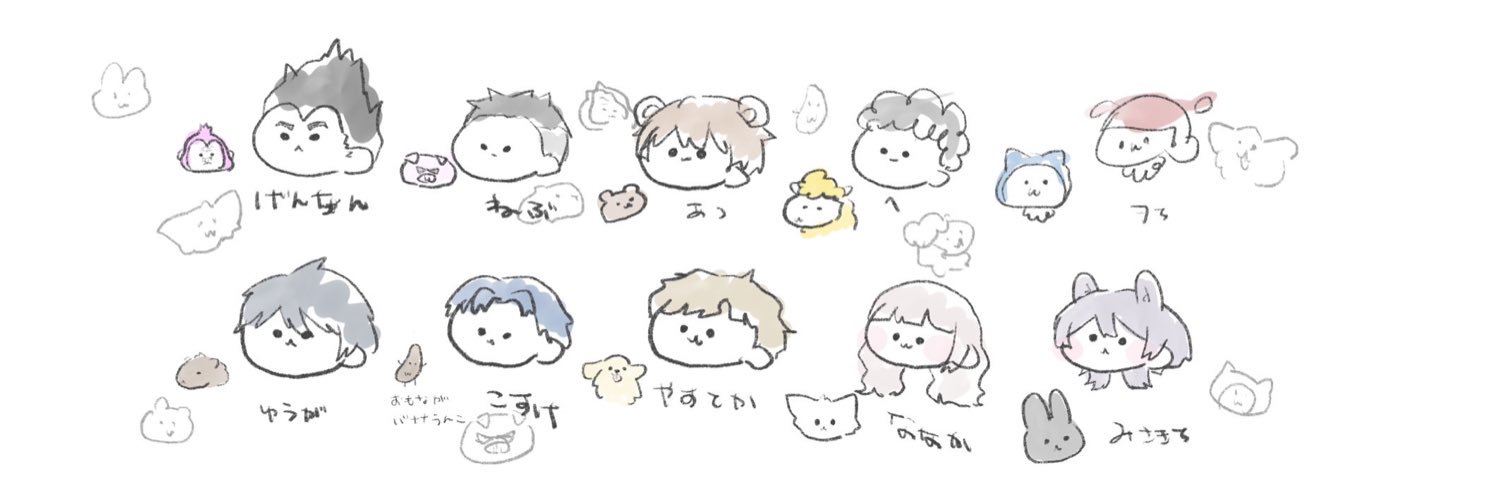 ねぶJP先輩【夢追い人】 banner