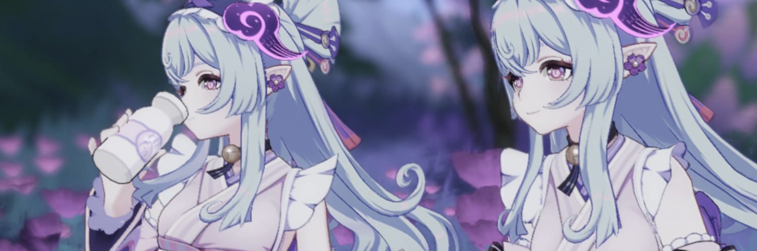 みる banner