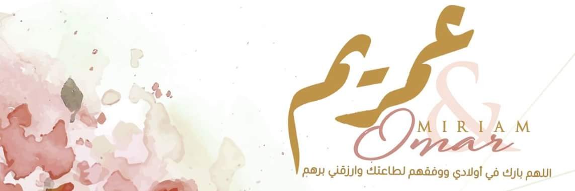 Jazmania89's profile banner image