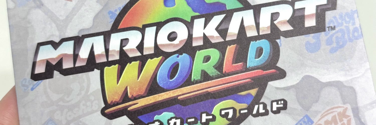 キノコ banner