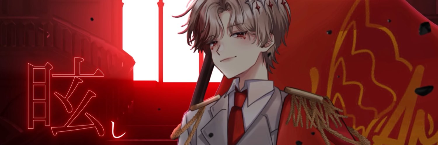 Anzai Takt ♦️🦋 | New Account banner