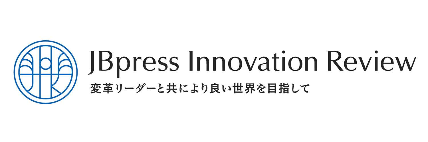 JBpress Innovation Review 的个人资料封面