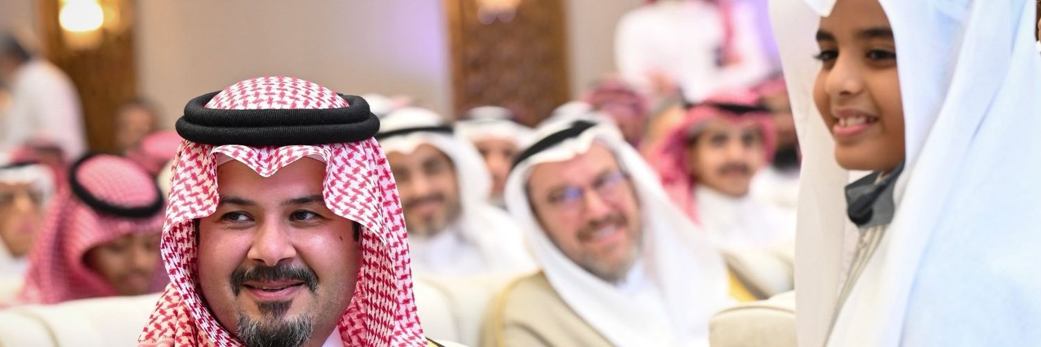 فهد بن سلطان الجهني banner