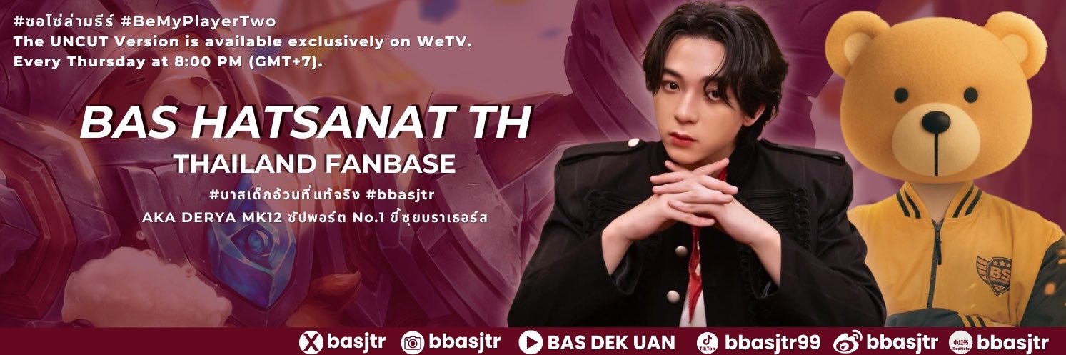 BasHatsanatTH's profile banner image