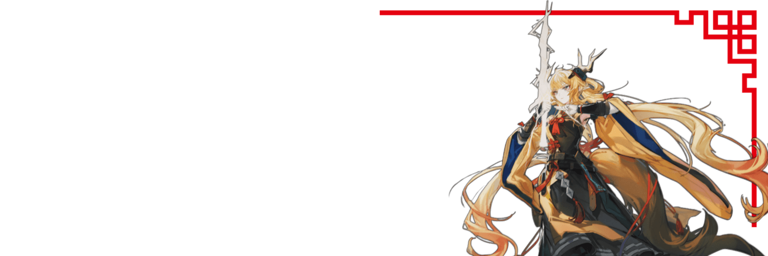 𝘵𝘩𝘦 𝙏𝙝𝙪𝙣𝙙𝙚𝙧𝙗𝙧𝙞𝙣𝙜𝙚𝙧—.⚡︎ banner