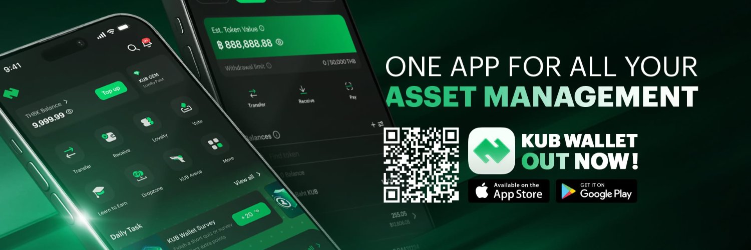 KUB Wallet banner