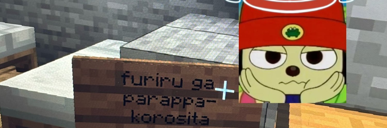 PaRappa_____'s profile banner image