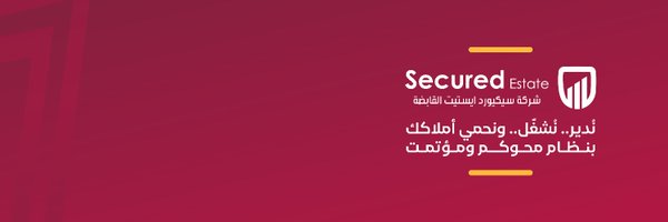 secestat Profile Banner