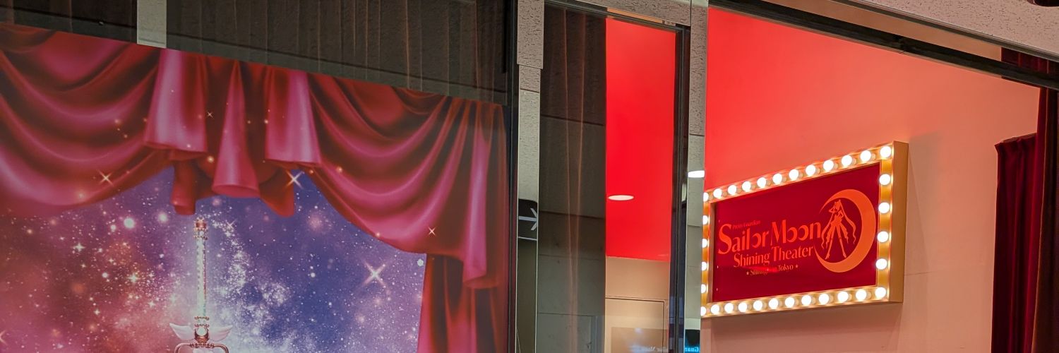さや🌖⸝⋆ banner
