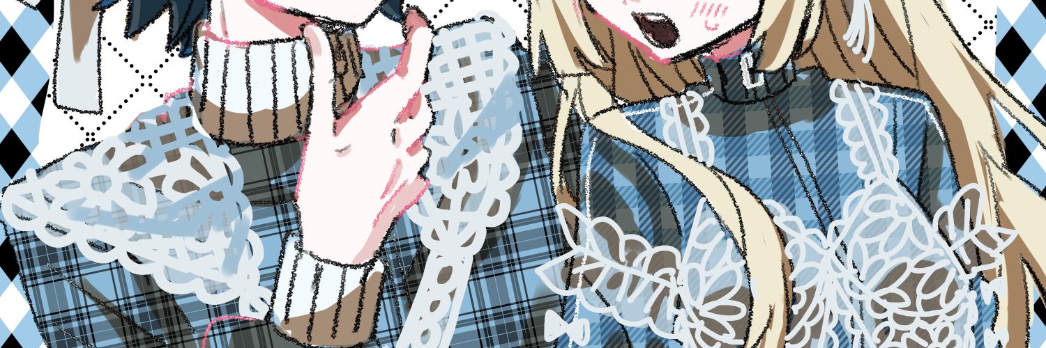 あめ banner