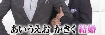 ♥ banner